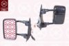 VW 7H0857501B Outside Mirror